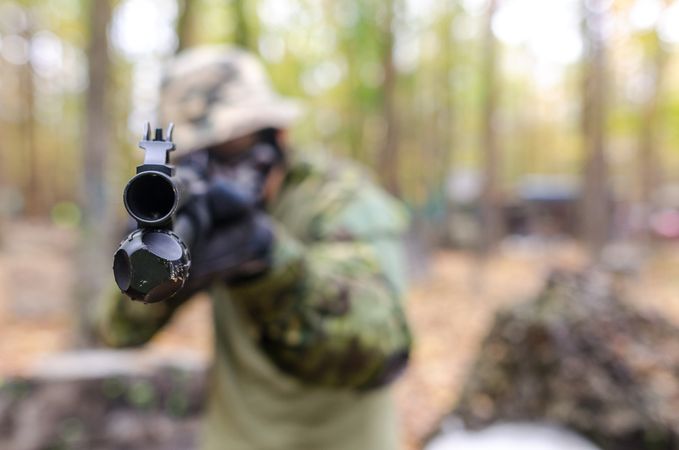 Focusing On Gun Photo